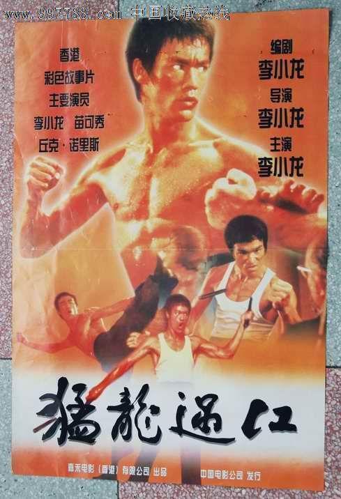 质量管理体系认证证书怎么制作